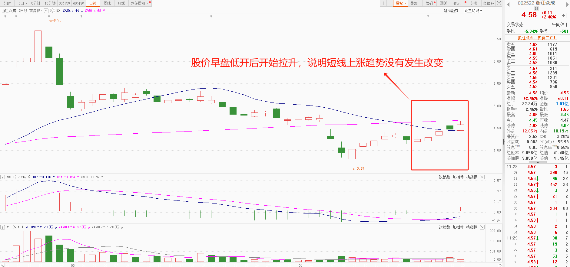 1745382476579.jpg