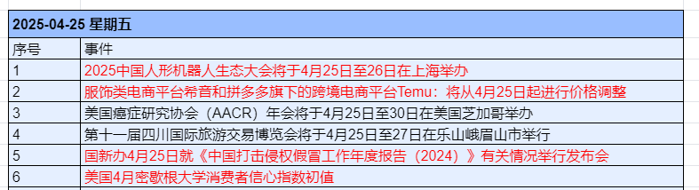 222.png