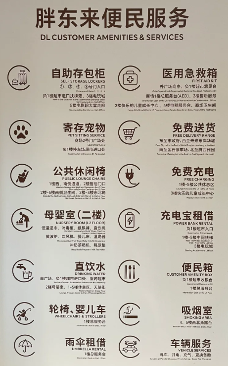 图片7.png