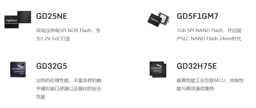 存.png