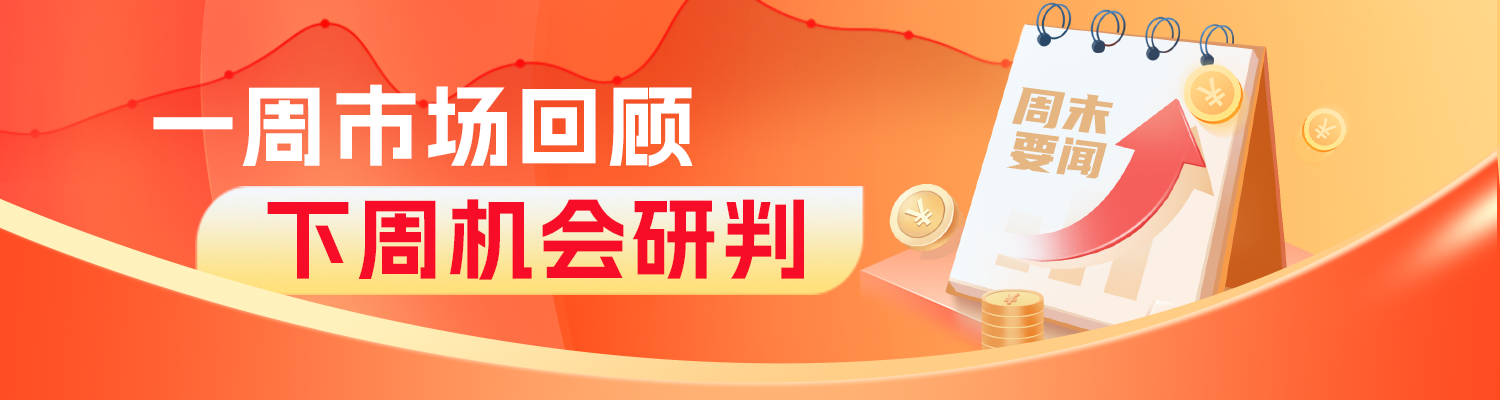 文章顶图.png