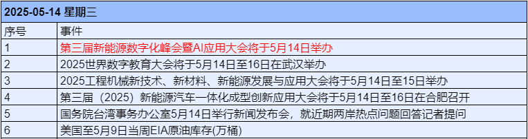 1747111563479.jpg