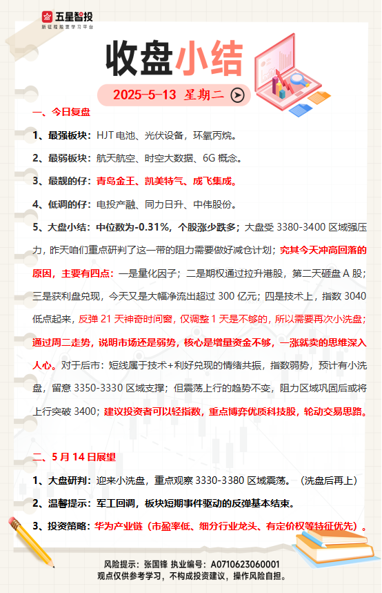 企业微信截图_17471212585474.png
