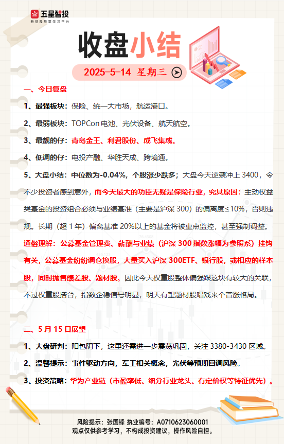 企业微信截图_17471212585474.png