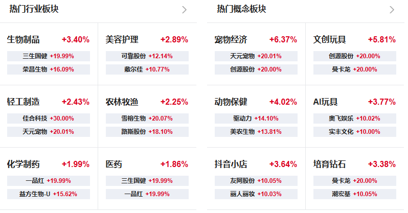 图片5.png
