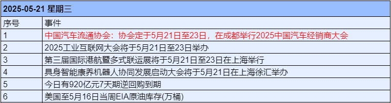 1747716679353.jpg