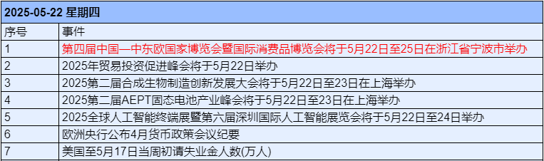 1747801328316.jpg