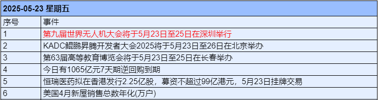 1747888692431.jpg