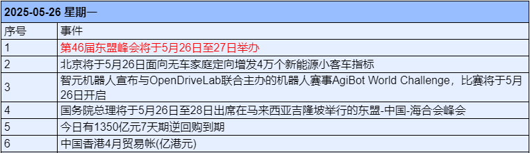 1747974464785.jpg