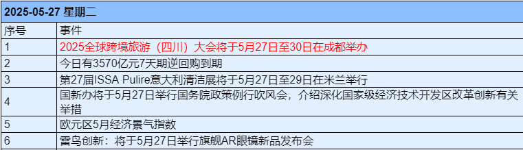 1748303502169.jpg