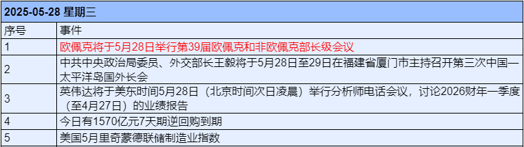 1748326307339.jpg