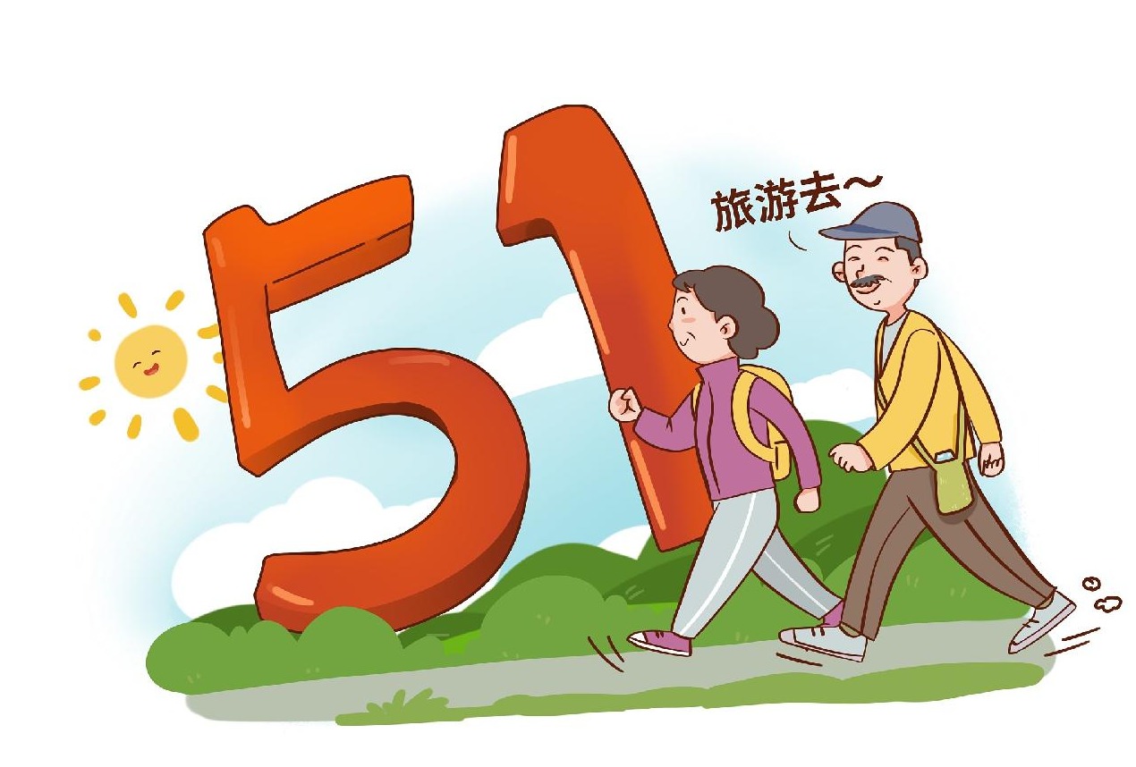 522win13063aa949505fb09cdbf4df544982e41682957026058_7742c894-fada-31c2-8235-f348d2c6ef28.jpeg