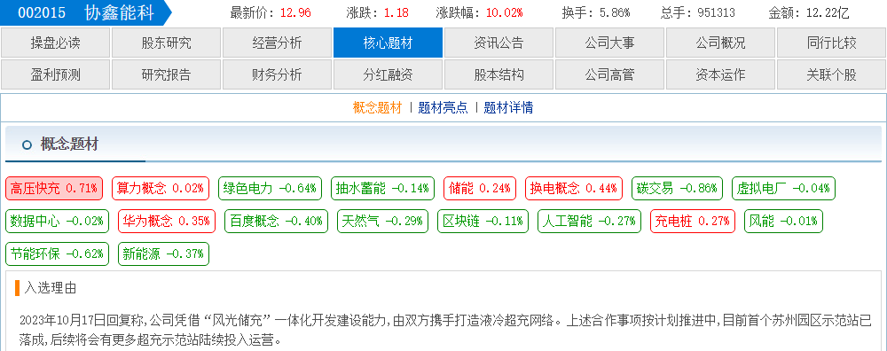 78b67707-5943-4b7e-a291-ee30005d8e53.png