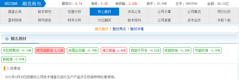 e719414f-6f50-4f6a-81ec-512ebd3a8162.png