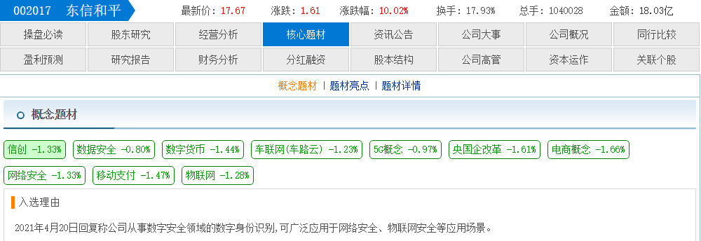 634ce62d-5d8d-4933-af95-00d6d44388b1.png