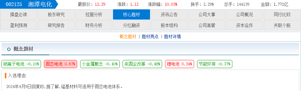 702d3e58-be46-4cdd-8dbb-bec3bd07da56.png