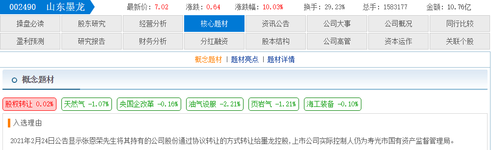 12b78ca3-afe5-418b-a66e-11e51ca455da.png