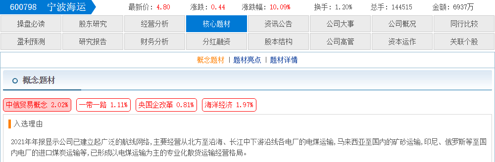 4d513f90-90e1-4a0d-90f4-58fbc1d74c95.png