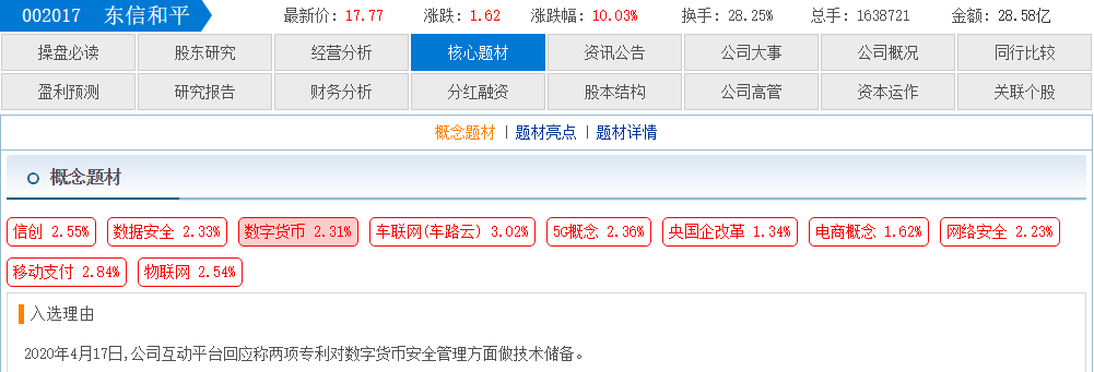 aa1d8053-538d-4b70-9fc2-9aa684b01966.png