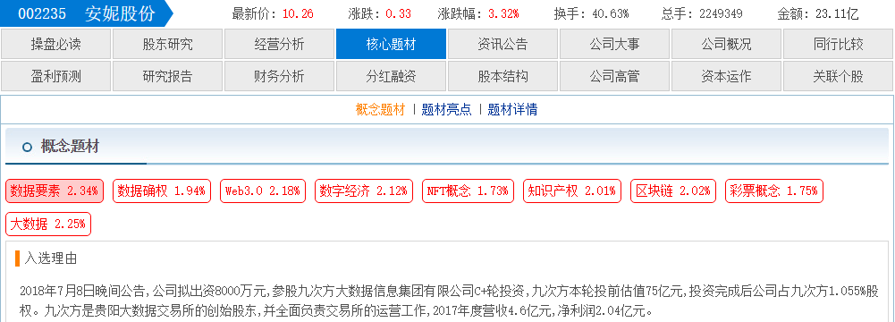 4a4865ca-03ec-40f3-b46a-d15209f374e3.png