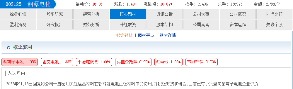 608e76cd-5049-4135-bcab-2fba0da81674.png