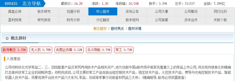 5bd48e82-fc3b-4a16-a6a8-7e1ee3f8bdd3.png
