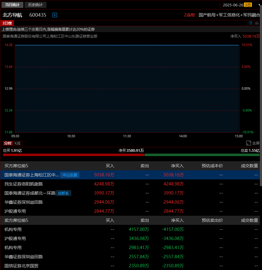 5f1299ef-74f4-4d85-8cda-d32901c13822.png