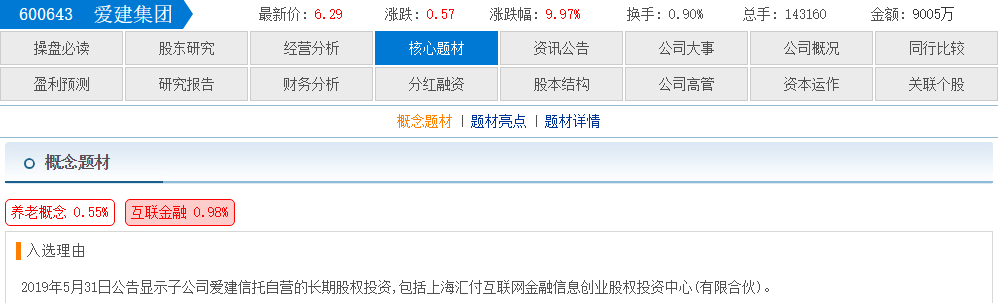 42b1f5f5-6fee-4f35-9188-3af4d659846e.png
