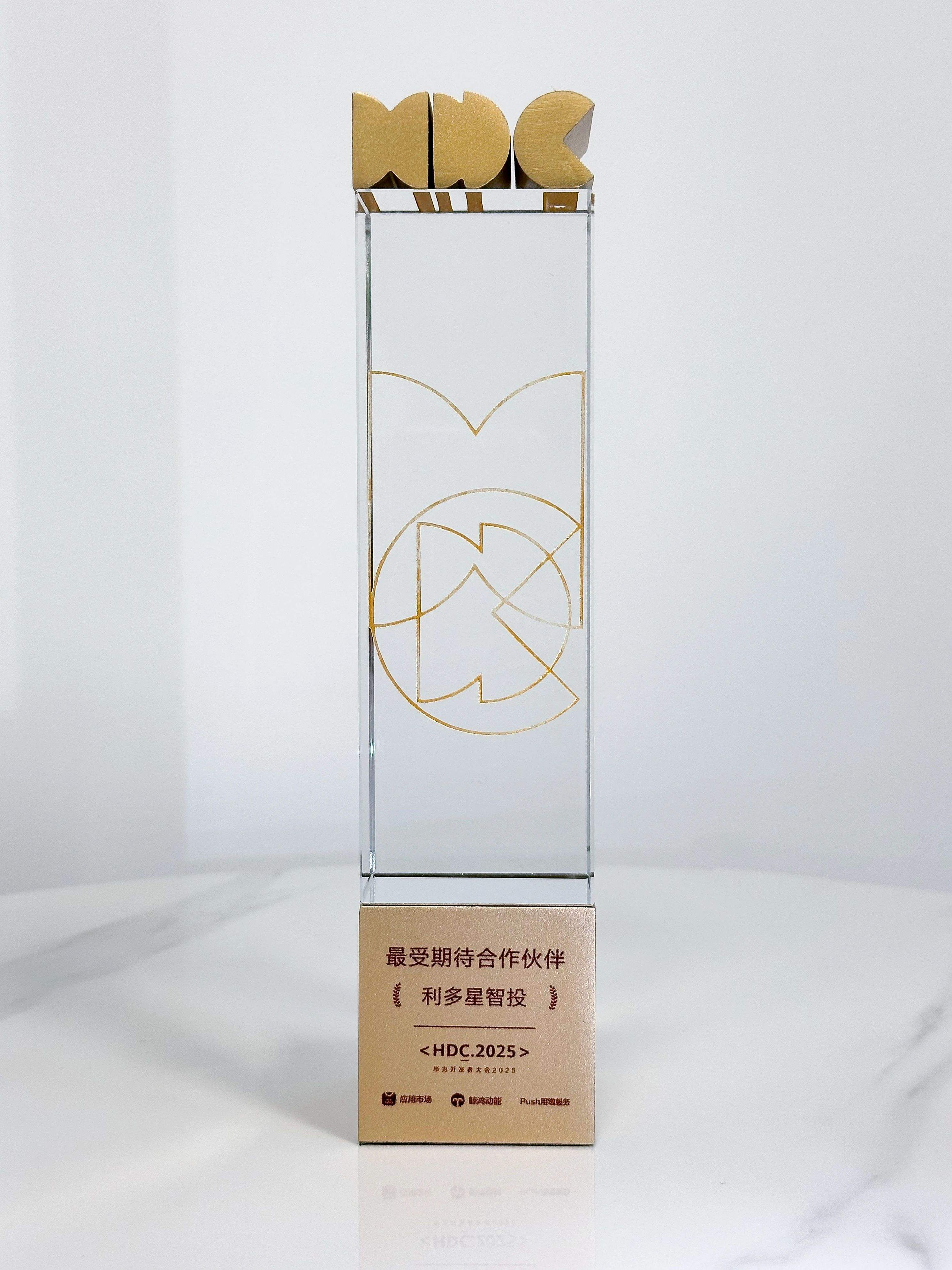 微信图片_20250627143724.jpg