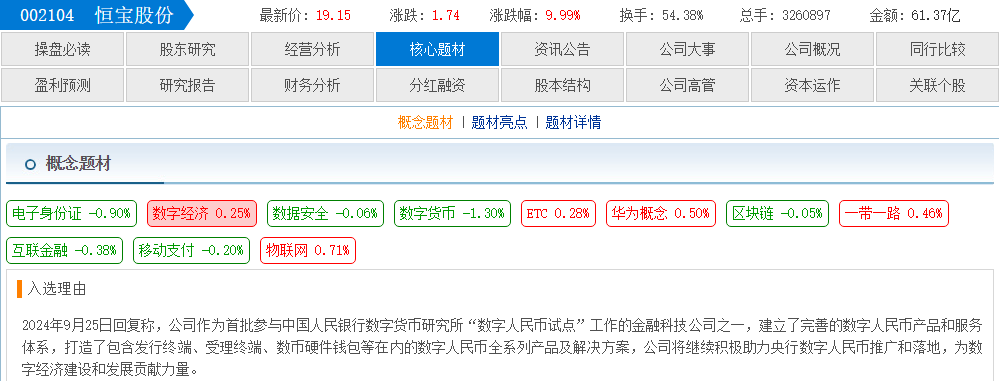 3423ab23-83a2-4625-83dc-251ff5d8b8cd.png