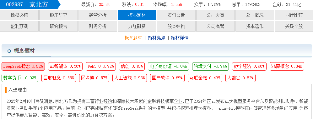 4103eee5-0dcf-46e7-8c47-4a0a6244dd44.png