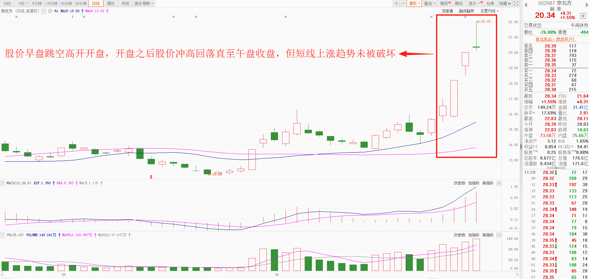 3c514718-cb5c-42b2-9008-8f7dec57e74b.png