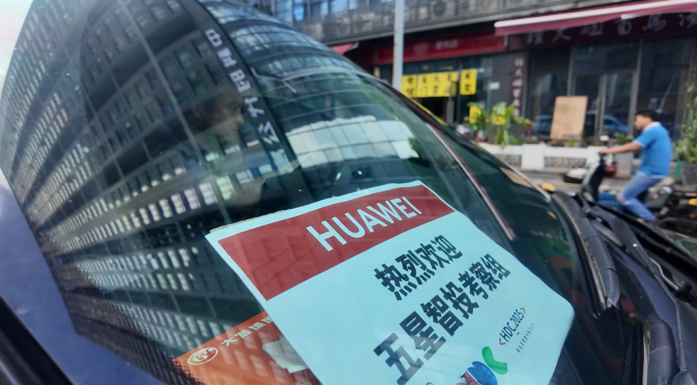 微信图片_20250627143501.png