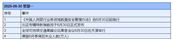 111.png