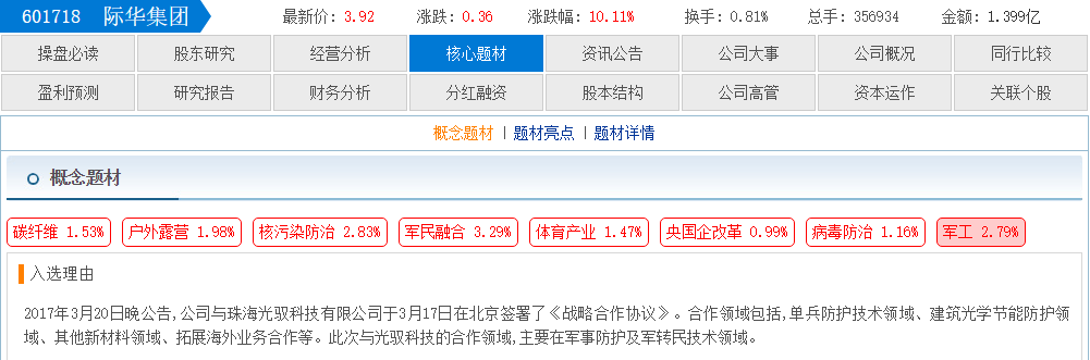c5de8754-d40d-4574-9fa2-8147e2d6f1a3.png