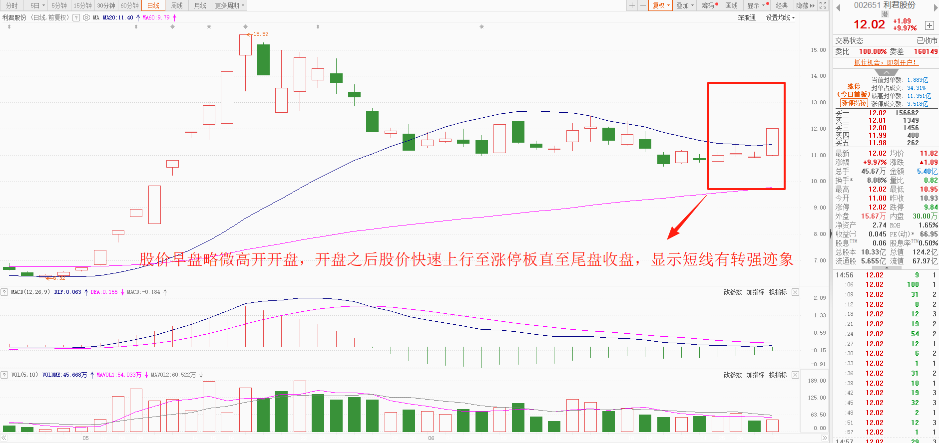 dec4b5d8-b247-43c4-985e-e3e4863eaf76.png