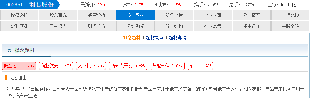 3b21450e-0315-495e-ae0e-0d7846b87e56.png