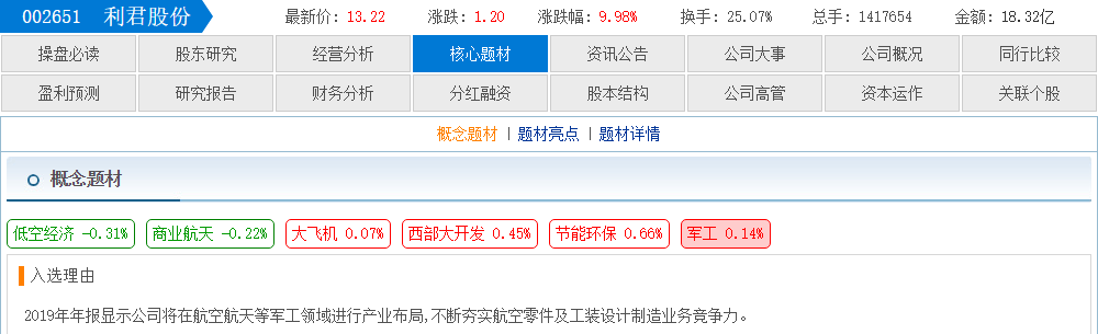 3d1f07c7-a41c-475d-9555-0103efaa7be7.png