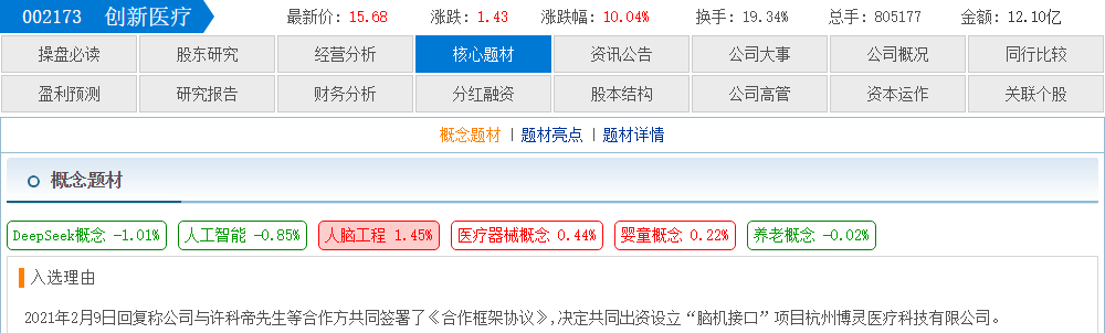 53c12654-440a-4b56-a813-62649801ad03.png