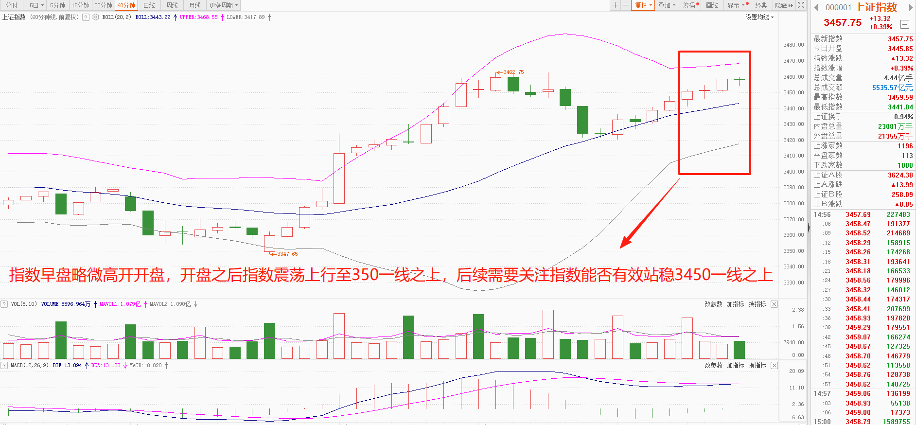 14f40b63-ba61-46ca-bc0c-734da0639bb6.png