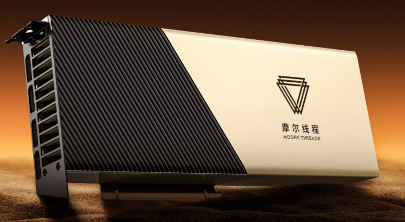 摩尔新车.png