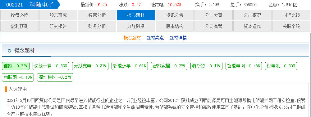 833e9eb1-6d8c-45bd-9406-17f57cbb6b8c.png