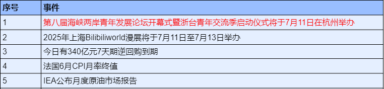 7ee24fdf-2a2b-4c77-8156-755159186a25.png