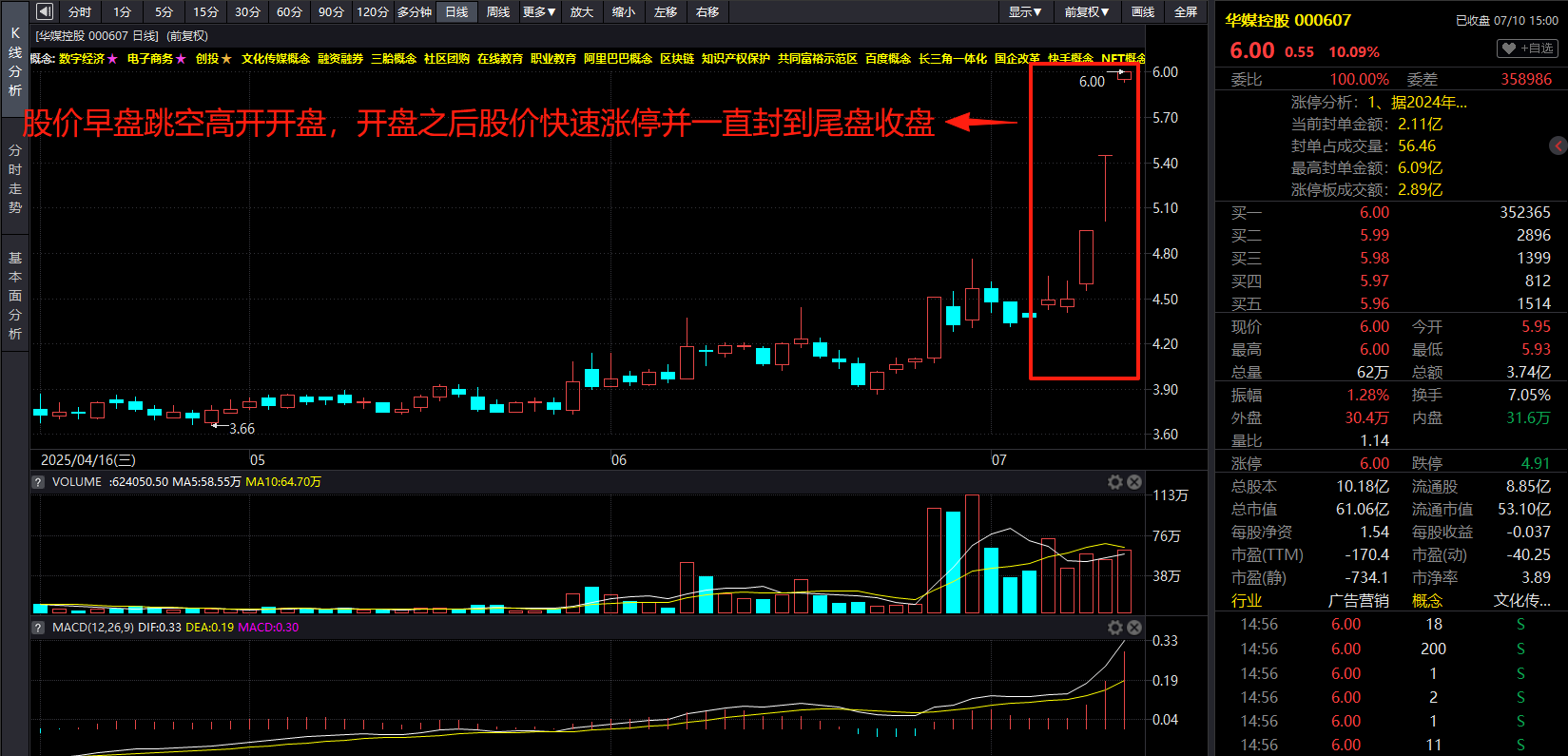 f53bd1e9-9f54-4e16-a5fe-22fb295f851b.png
