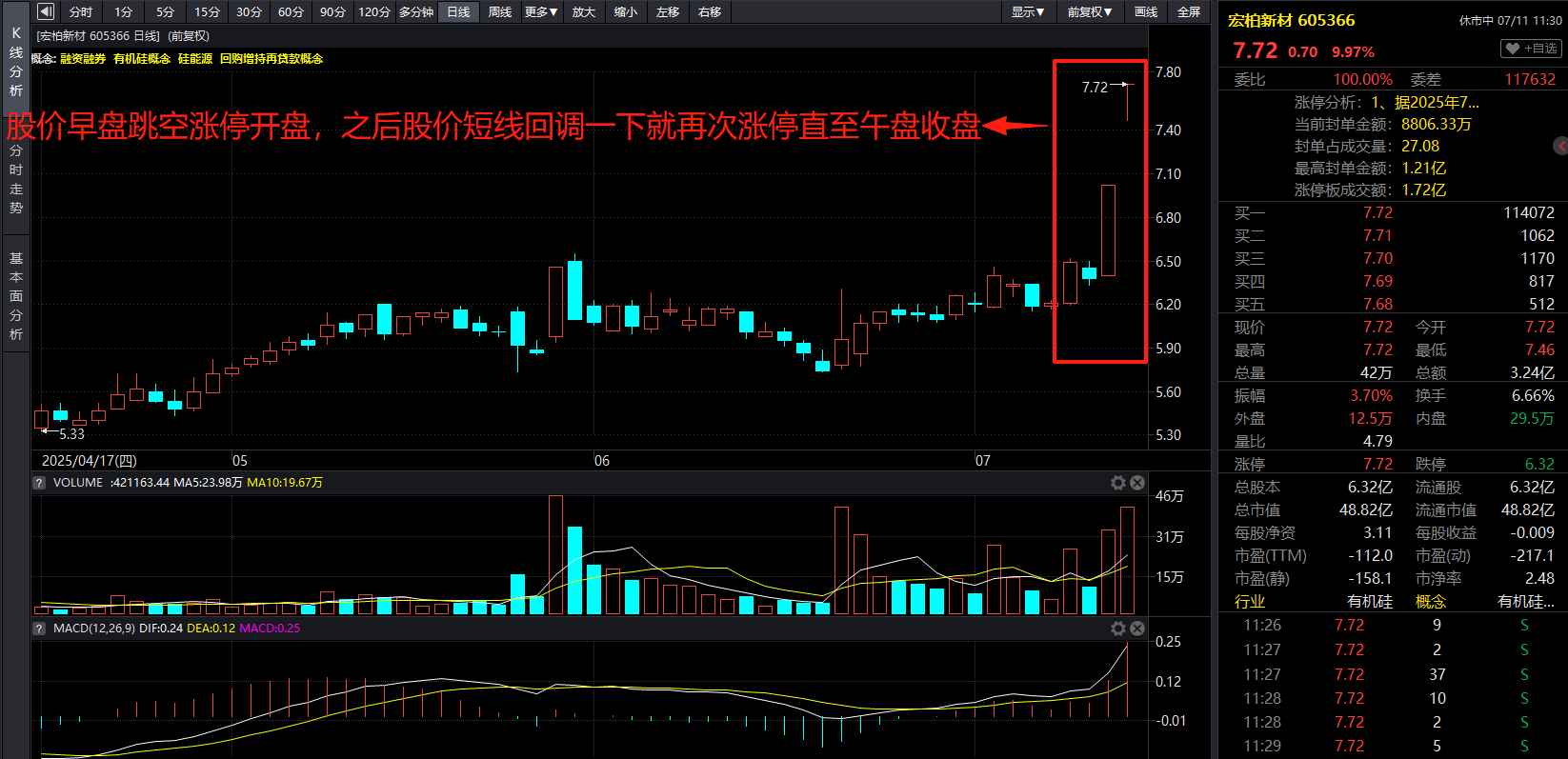 143fed60-fe6c-4ee9-b2dd-afc4987d9dbc.png