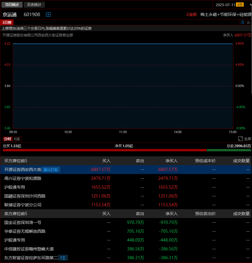 6fcb7e67-0184-4a37-a994-a824e3107ea0.png