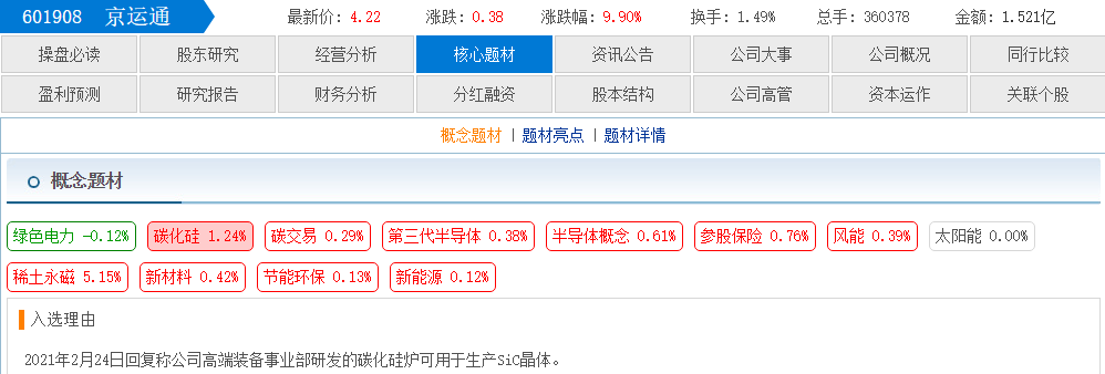 91aa12b0-1e6d-43df-941c-f995fd858e80.png