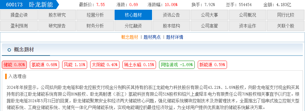 d98ef2d1-357a-4905-ba06-c6e0bfcc5af3.png
