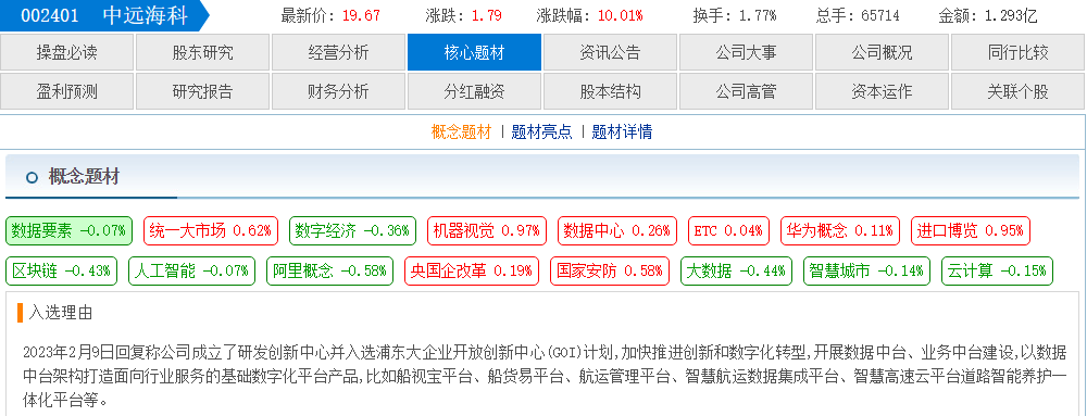 99ce523f-3208-476c-a660-087e8ba9b433.png