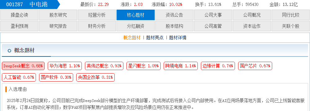 1ade47d7-b5ef-4eba-9ce2-f619a2ceec01.png
